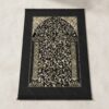 Gold series  Prayer Mat