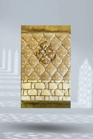 Beige_Ghilaf_e_Kaaba_-_Kids_1.jpg Kids series Prayer Mat Beige_Ghilaf_e_Kaaba_-_Kids
