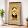Kids series  Prayer Mat Beige_Hajr_e_Aswad_-_Kids