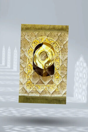 Beige_Hajr_e_Aswad_-_Kids_1_a329489e-009f-44c6-b470-6f905d908341.jpg Kids series Prayer Mat Beige_Hajr_e_Aswad_-_Kids