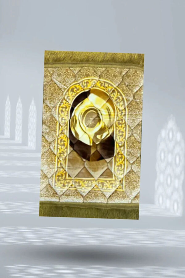 Kids series  Prayer Mat Beige_Hajr_e_Aswad_-_Kids