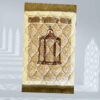 Kids series  Prayer Mat Beige_Maqam_e_Ibrahim_-_Kids (Copy)