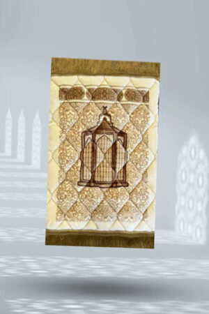 Beige_Maqam_e_Ibrahim_-_Kids_1.jpg Kids series Prayer Mat Beige_Maqam_e_Ibrahim_-_Kids