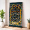 Kids series  Prayer Mat Black_Leaf_Flowers_-_Kids