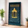 Kids series  Prayer Mat Black_Maqam_e_Ibrahim_-_Kids