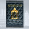 Kids series  Prayer Mat Black_Maqam_e_Ibrahim_-_Kids
