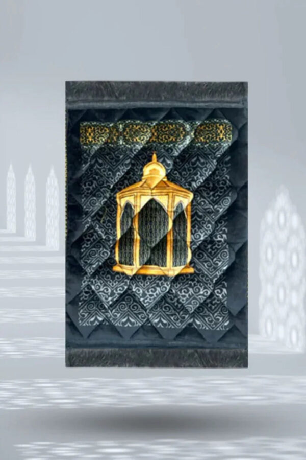 Kids series  Prayer Mat Black_Maqam_e_Ibrahim_-_Kids