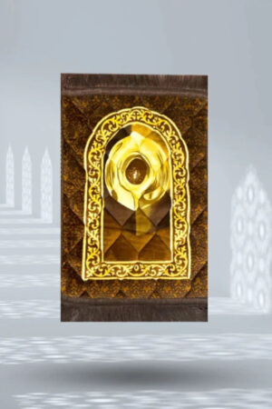 Kids series  Prayer Mat Chocolate_Brown_Hajr_e_Aswad_-_Kids