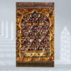Kids series  Prayer Mat Chocolate_Brown_Maqam_e_Ibrahim_-_Kids