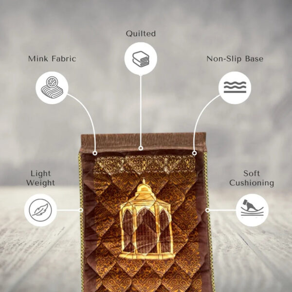 Kids series  Prayer Mat Chocolate_Brown_Maqam_e_Ibrahim_-_Kids