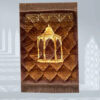 Kids series  Prayer Mat Chocolate_Brown_Maqam_e_Ibrahim_-_Kids