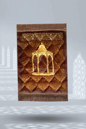 Chocolate_Brown_Maqam_e_Ibrahim_-_Kids_1.jpg Kids series Prayer Mat Chocolate_Brown_Maqam_e_Ibrahim_-_Kids