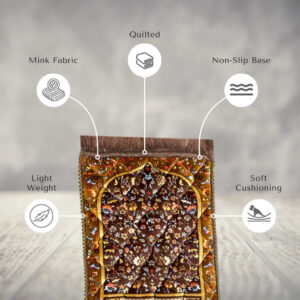 Kids series  Prayer Mat Chocolate_Brown_Maqam_e_Ibrahim_-_Kids