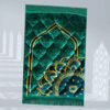 Kids series  Prayer Mat DGreen_1_Flower_-_Kids
