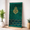 DGreen_Ghilaf_e_Kaaba_-_Gold.jpg Kids series Prayer Mat DGreen_Ghilaf_e_Kaaba_-_Gold