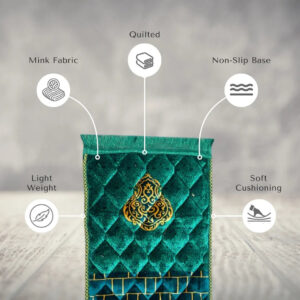 DGreen_Ghilaf_e_Kaaba_-_Kids.jpg Kids series Prayer Mat DGreen_Ghilaf_e_Kaaba_-_Gold