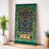 Kids series  Prayer Mat DGreen_Leaf_Flowers_-_Kids