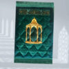Kids series  Prayer Mat DGreen_Maqam_e_Ibrahim_-_Kids