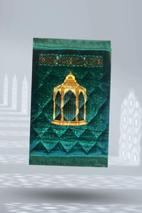 Kids series  Prayer Mat DGreen_Maqam_e_Ibrahim_-_Kids
