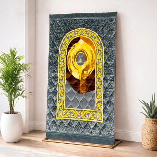 Kids series  Prayer Mat Grey_Hajr_e_Aswad_-_Kids
