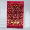 Kids series  Prayer Mat Mehroon_Leaf_Flowers_-_Kids