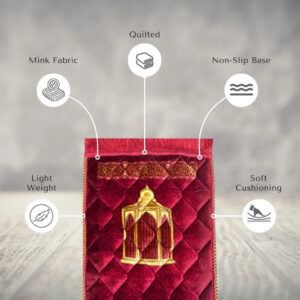Mehroon_Maqam_e_Ibrahim_-_Kids.jpg Kids series Prayer Mat Mehroon_Maqam_e_Ibrahim_-_Kids