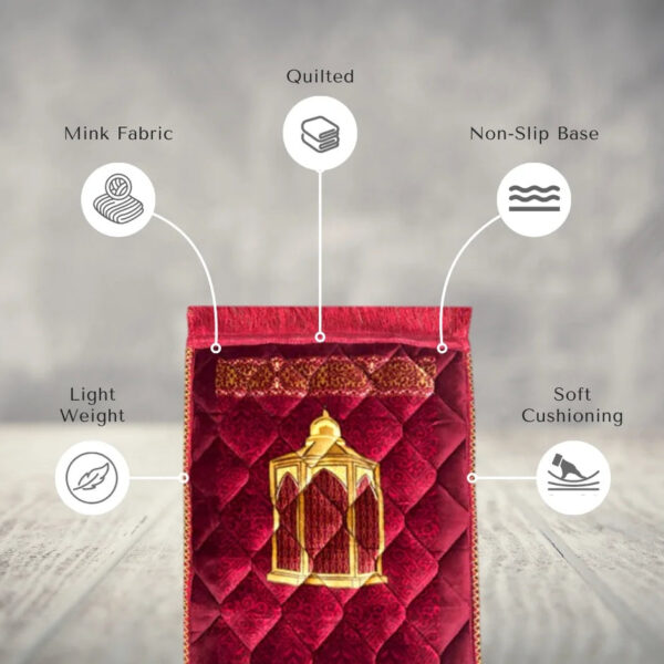 Mehroon_Maqam_e_Ibrahim_-_Kids.jpg Kids series Prayer Mat Mehroon_Maqam_e_Ibrahim_-_Kids