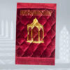 Mehroon_Maqam_e_Ibrahim_-_Kids_1.jpg Kids series Prayer Mat Mehroon_Maqam_e_Ibrahim_-_Kids