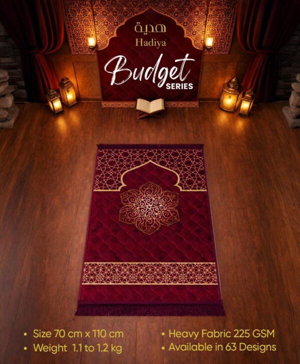 WhatsApp Image 2026-08-16 at 4.27.59 PM Budget Series Prayer Mat – Red