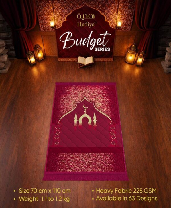 WhatsApp Image 2026-08-16 at 4.28.06 PM Budget Series Prayer Mat – Red