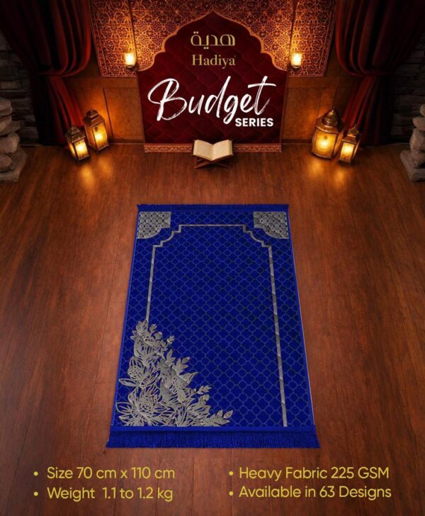 WhatsApp Image 2026-08-16 at 4.28.07 PM (1) Budget Series Prayer Mat – blue