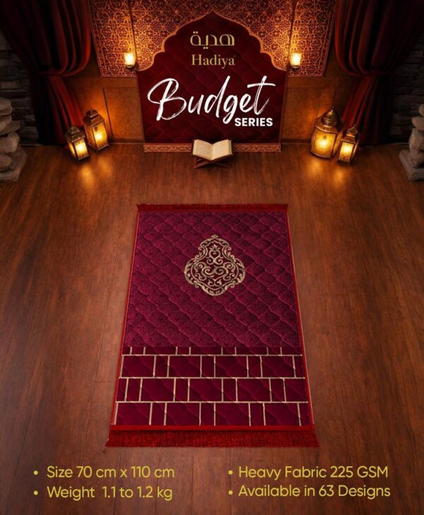 WhatsApp Image 2026-08-16 at 4.28.10 PM Budget Series Prayer Mat – Red