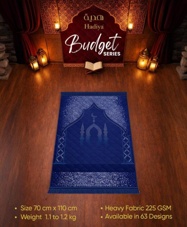 WhatsApp Image 2026-08-16 at 4.28.14 PM Budget Series Prayer Mat – blue