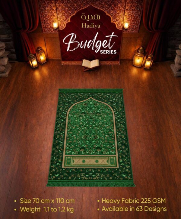 WhatsApp Image 2026-08-16 at 4.28.16 PM Budget Series Prayer Mat – green