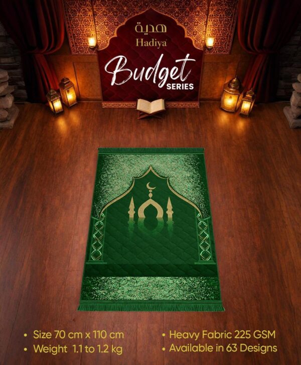 WhatsApp Image 2026-08-16 at 4.28.19 PM Budget Series Prayer Mat – green