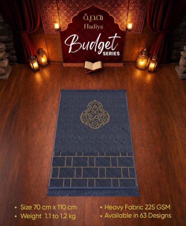 Budget Series Prayer Mat – gray