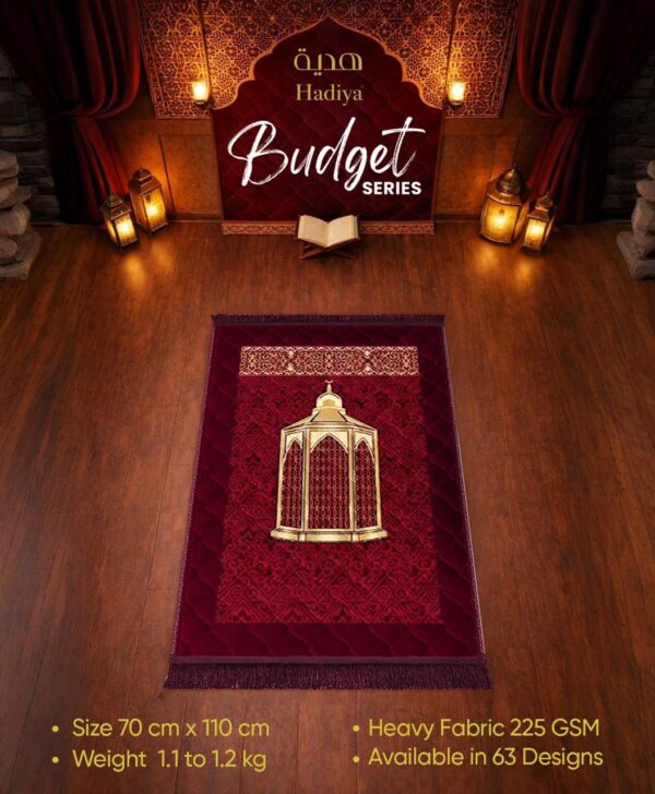 WhatsApp Image 2026-08-16 at 4.28.40 PM (1) Budget Series Prayer Mat – Red