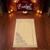 Budget Series Prayer Mat – Beige