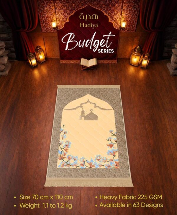 Budget Series Prayer Mat – Beige