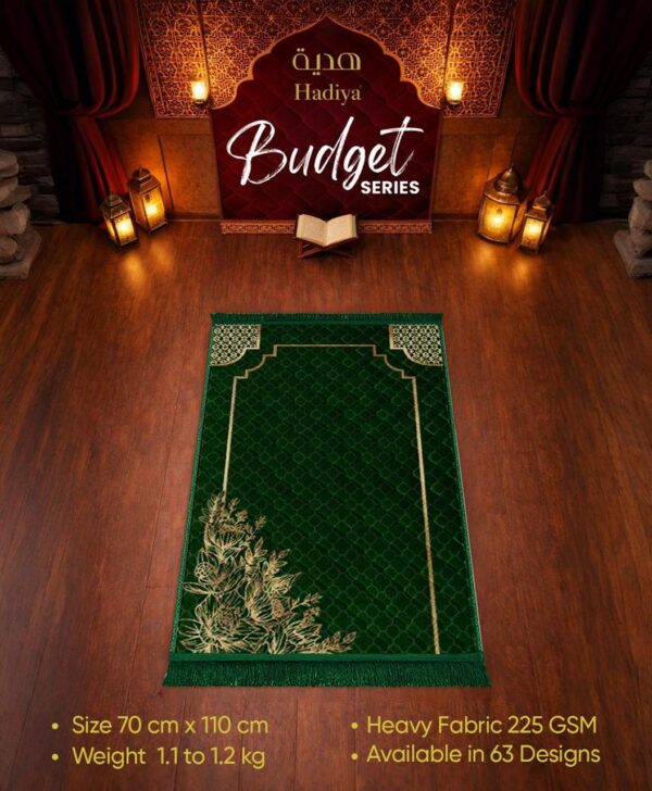 WhatsApp Image 2026-08-16 at 4.28.45 PM (1) Budget Series Prayer Mat – green