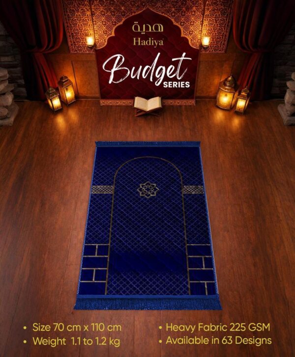 WhatsApp Image 2026-08-16 at 4.28.48 PM Budget Series Prayer Mat – blue