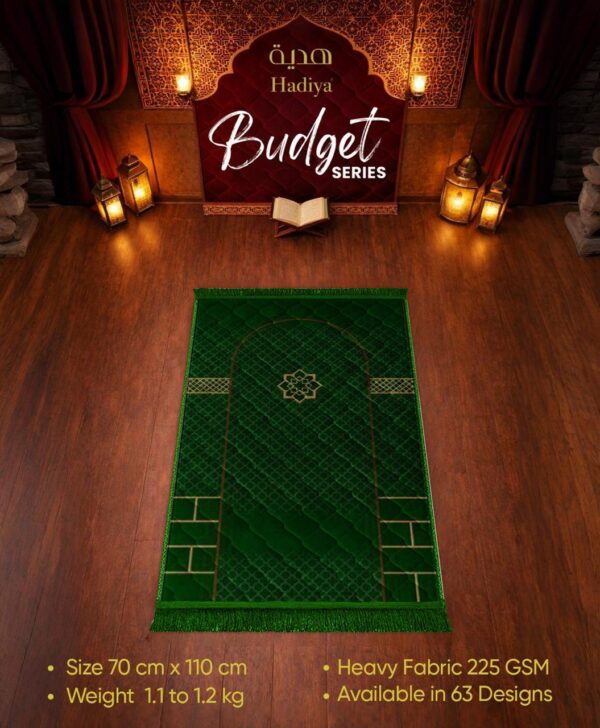WhatsApp Image 2026-08-16 at 4.28.52 PM Budget Series Prayer Mat – green