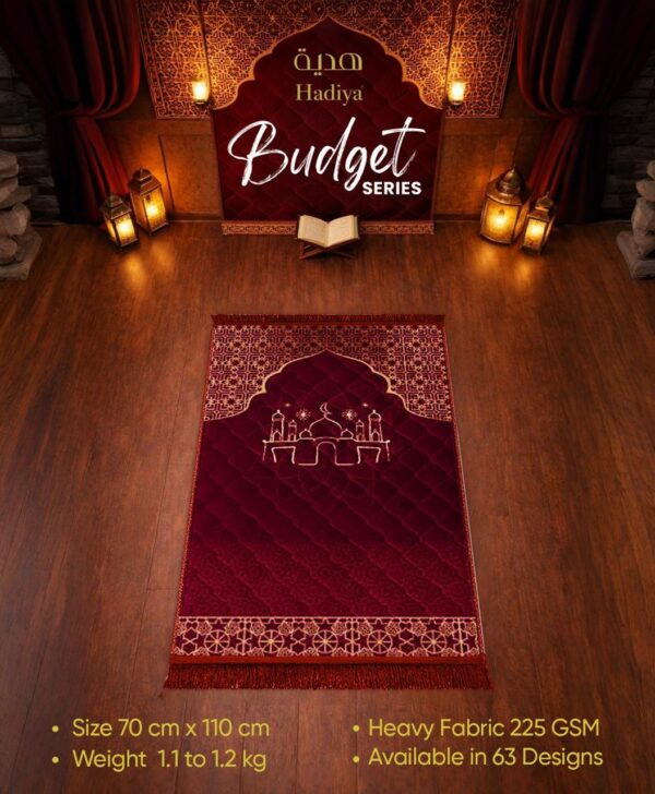 WhatsApp Image 2026-08-16 at 4.28.54 PM (1) Budget Series Prayer Mat – Red