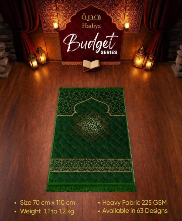 WhatsApp Image 2026-08-16 at 4.28.54 PM Budget Series Prayer Mat – green