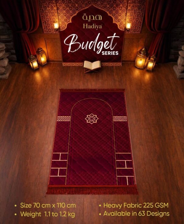 WhatsApp Image 2026-08-16 at 4.28.55 PM Budget Series Prayer Mat – Red