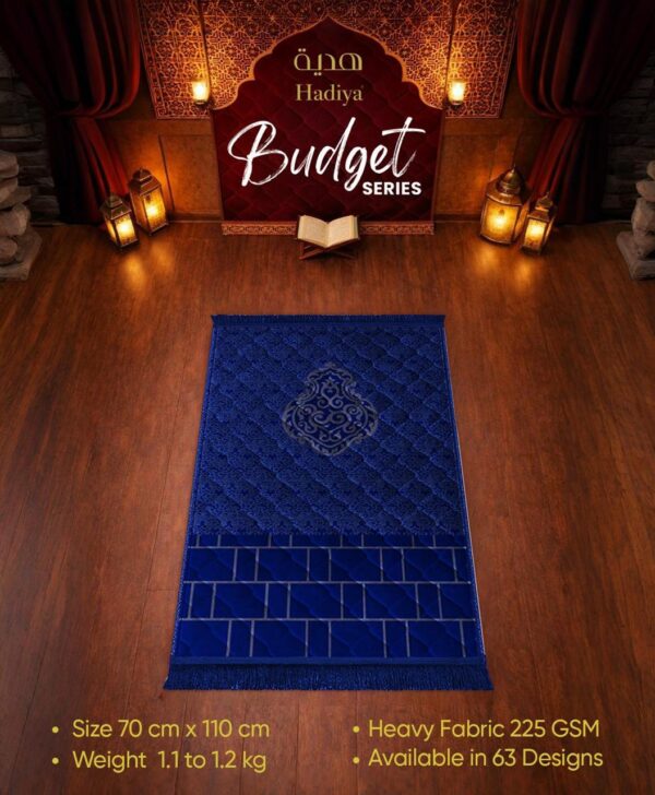 WhatsApp Image 2026-08-16 at 4.29.01 PM Budget Series Prayer Mat – blue