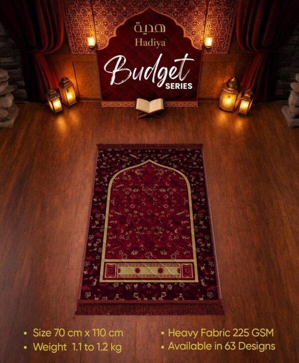 WhatsApp Image 2026-08-16 at 4.29.03 PM (1) Budget Series Prayer Mat – Red