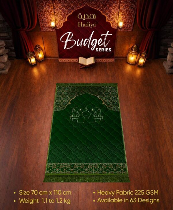 WhatsApp Image 2026-08-16 at 4.29.05 PM Budget Series Prayer Mat – green