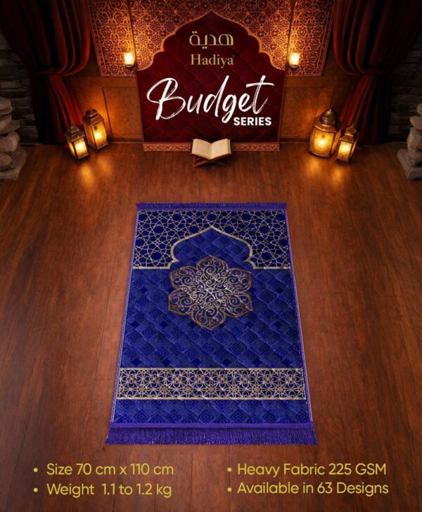 WhatsApp Image 2026-08-16 at 4.29.12 PM Budget Series Prayer Mat – blue