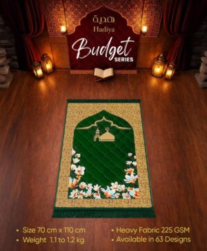 Budget Series Prayer Mat – green
